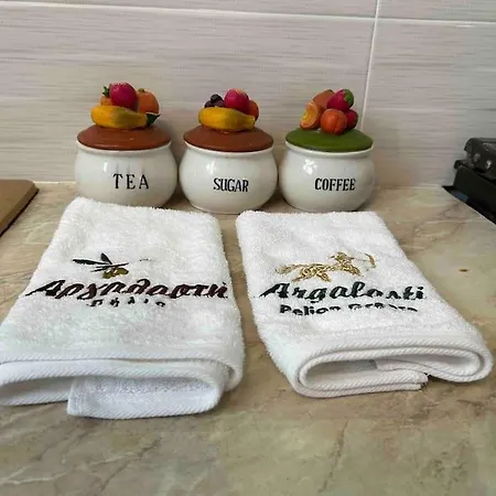 Дом отдыха Yourlittlemiracle-panoramicview+firepit+garden+bbq